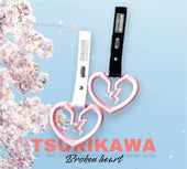 Karglow 'Broken Heart' Tsurikawa