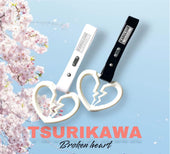 Karglow 'Broken Heart' Tsurikawa