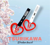 Karglow 'Broken Heart' Tsurikawa