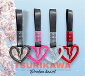 Karglow 'Broken Heart' Tsurikawa